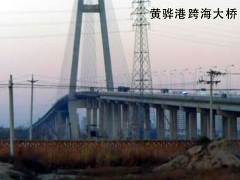 东宁注浆管小导管管棚管应用案例