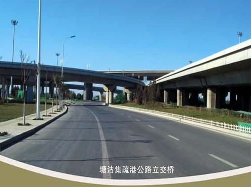 东宁案例展示